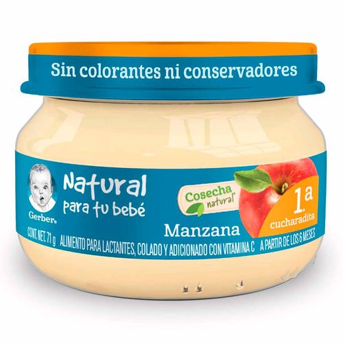 Papilla Gerber Cosecha Natural Etapa 1 Manzana 71g